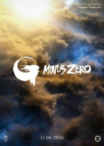 godzilla_minus_zero